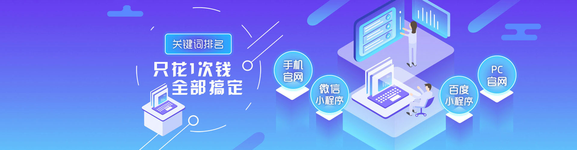 太平竞价开户