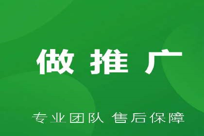 百度竞价策略实战：某企业成功降低竞价成本的秘诀