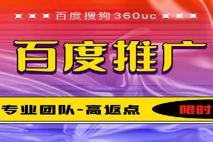 充值高返点案例：新手如何快速上手