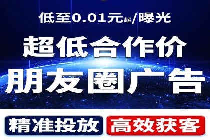 案例对比：SEM开户前后效果分析